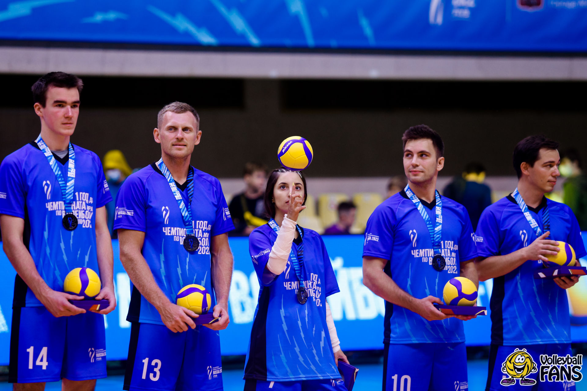 Волейбол москва билеты мужчины. Volleyball Fans.